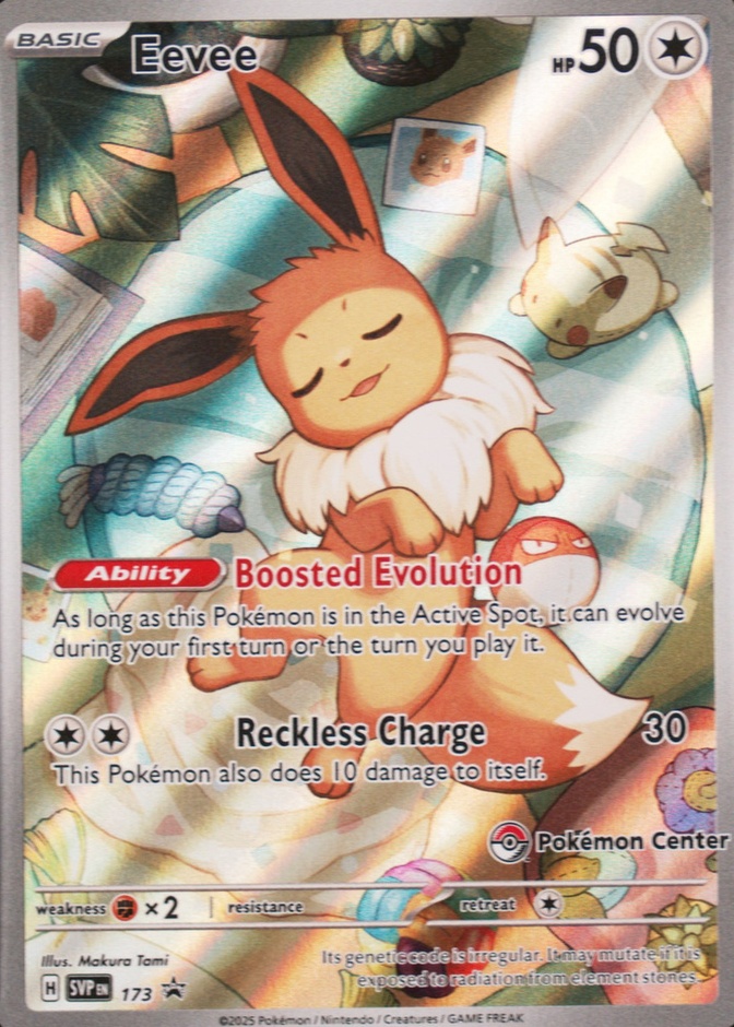 Pokemon Center Etb