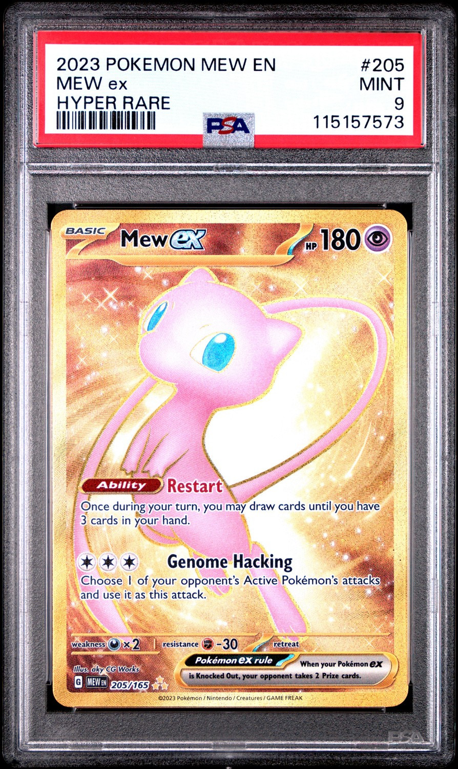 MEW ex