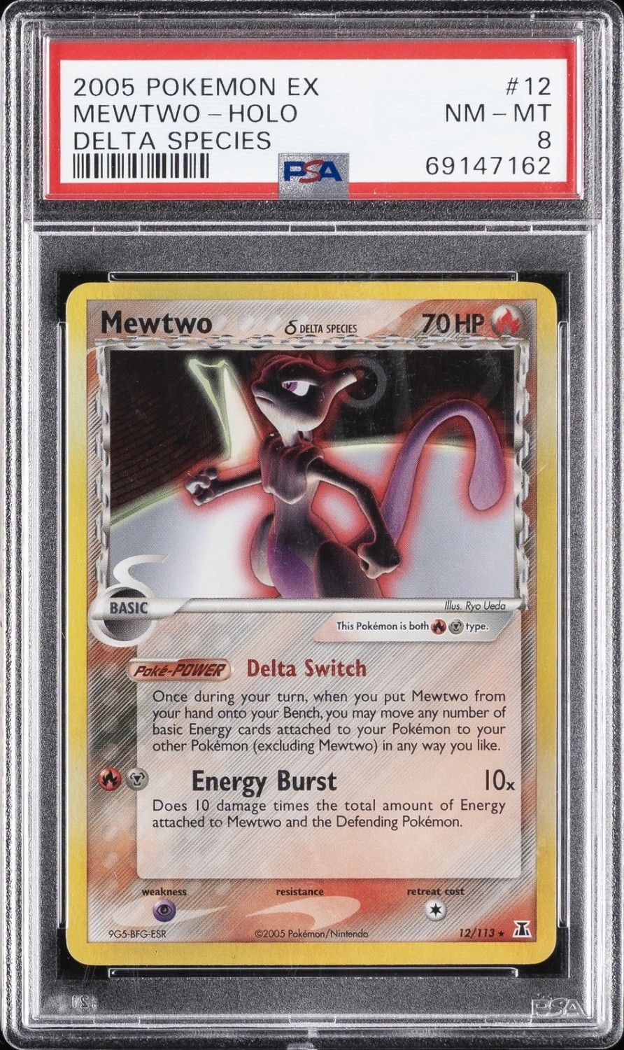 Mewtwo