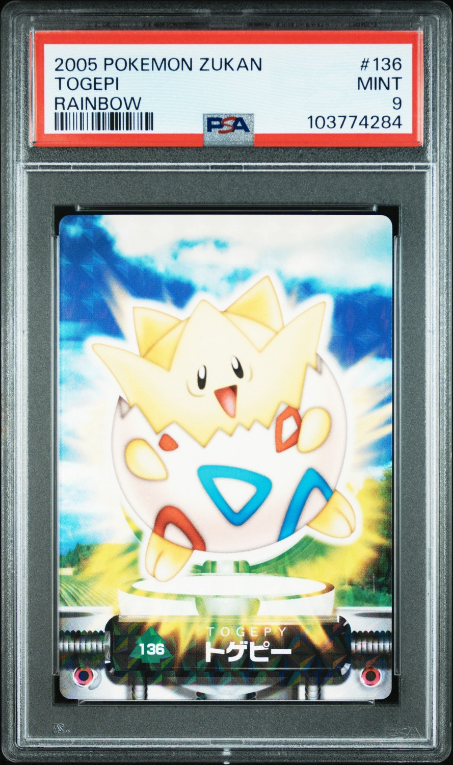 Togepi