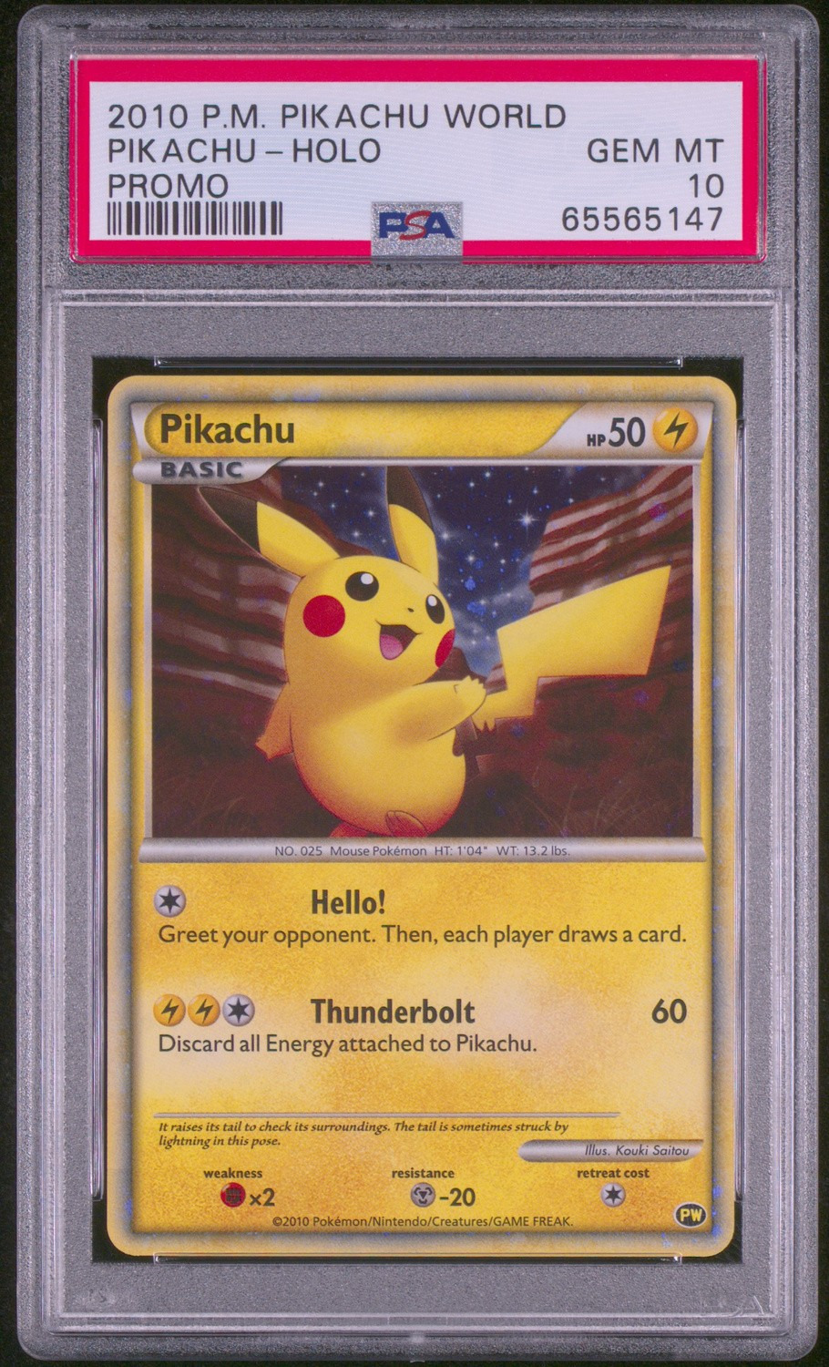 Pikachu