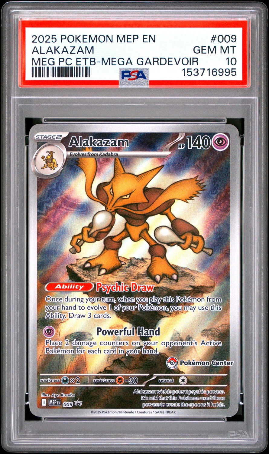 Alakazam