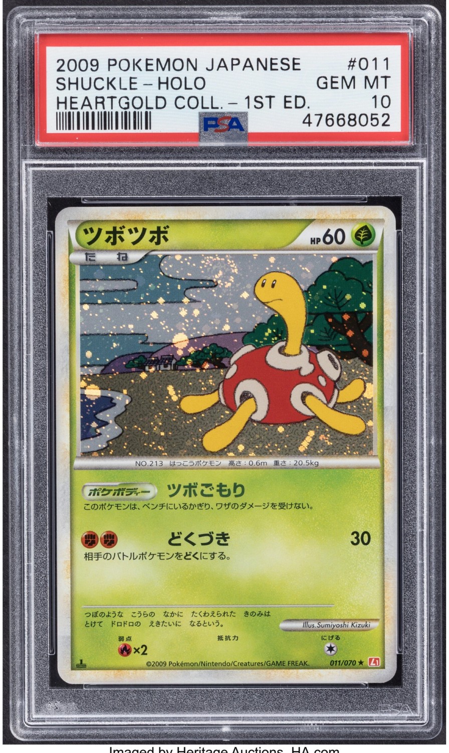 Shuckle