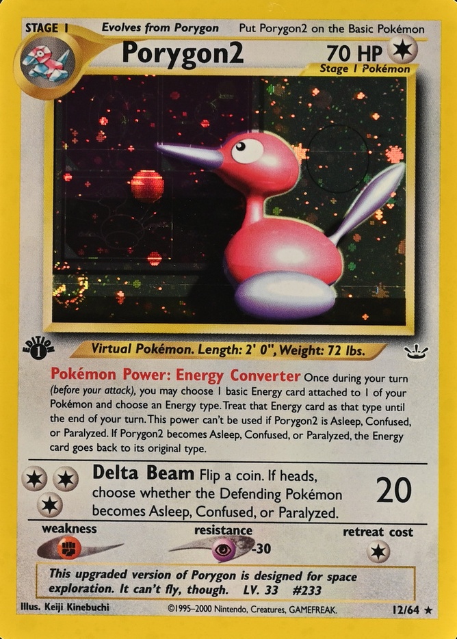 Holo · 1st Edition