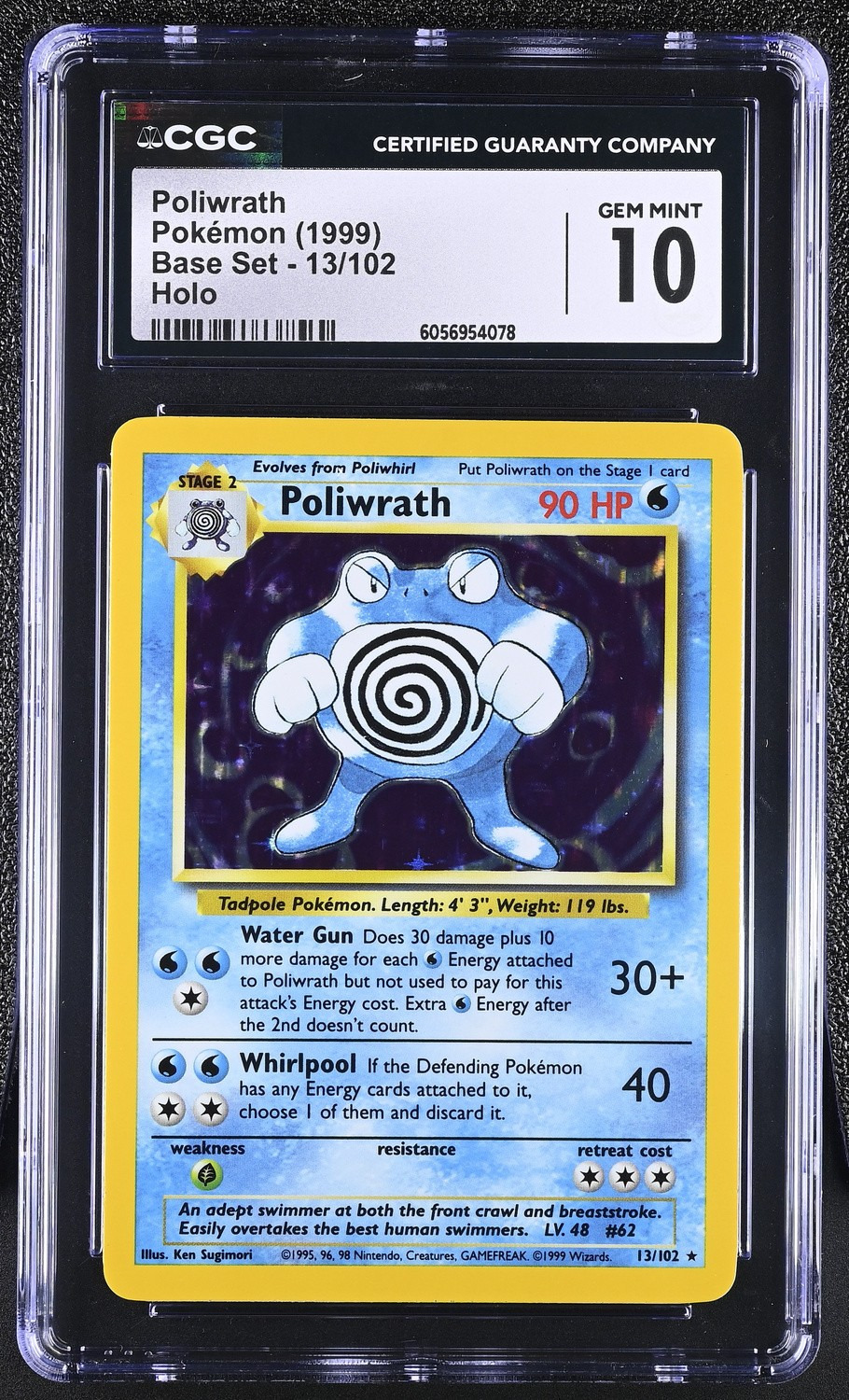POLIWRATH