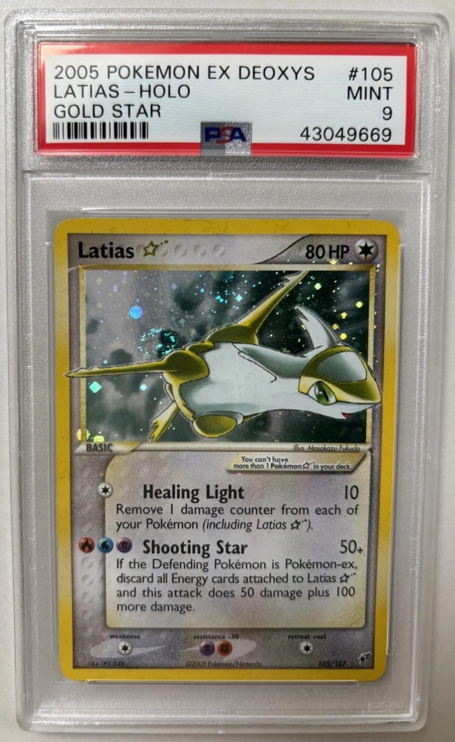 Latias