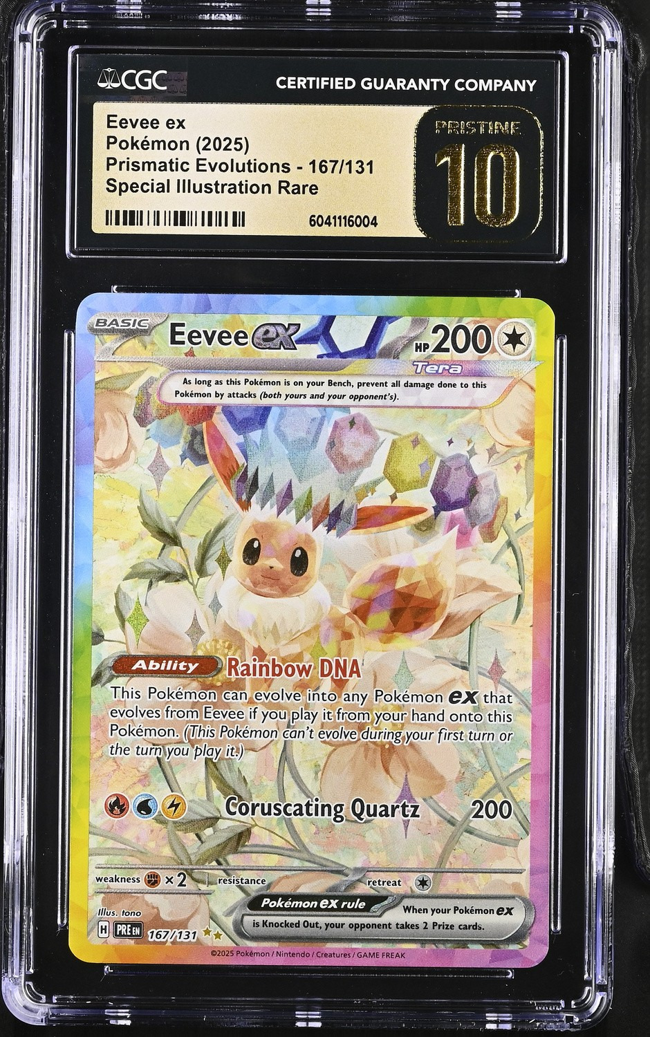 EEVEE ex