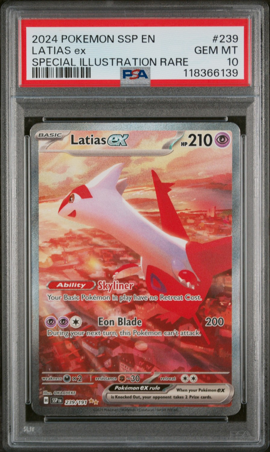 LATIAS ex