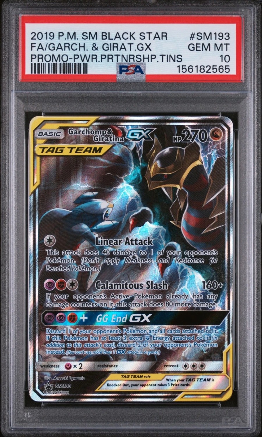 Garchomp & Giratina GX