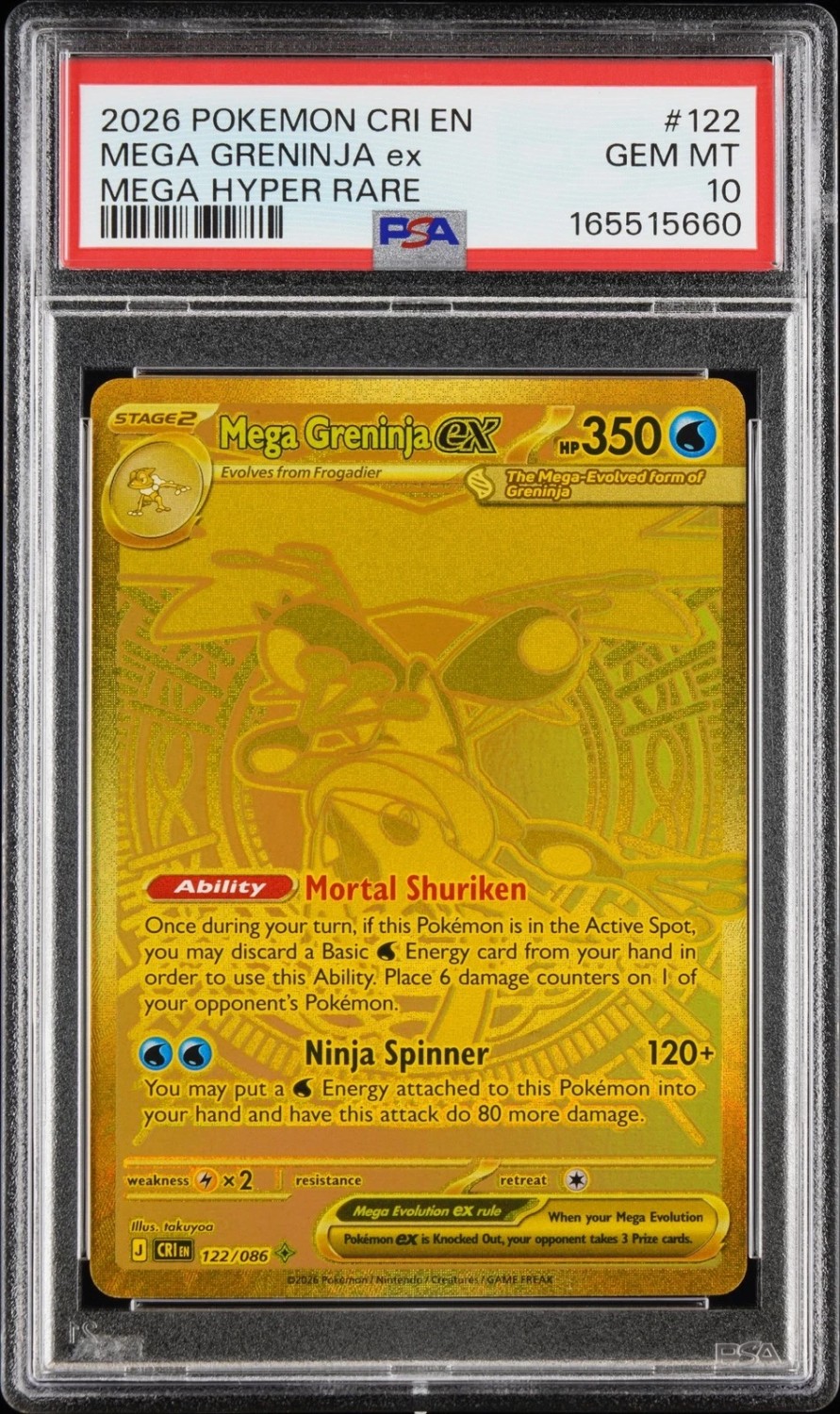 MEGA GRENINJA ex