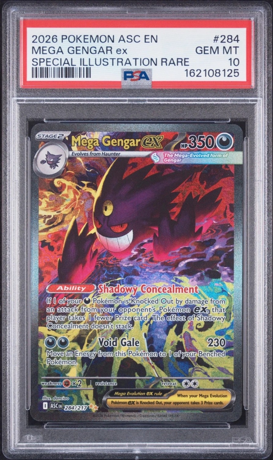 MEGA GENGAR ex