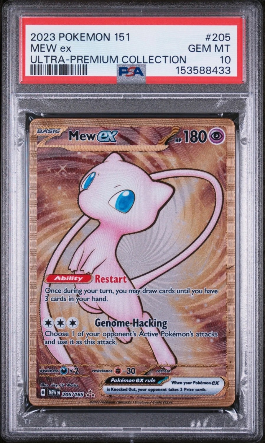 MEW ex