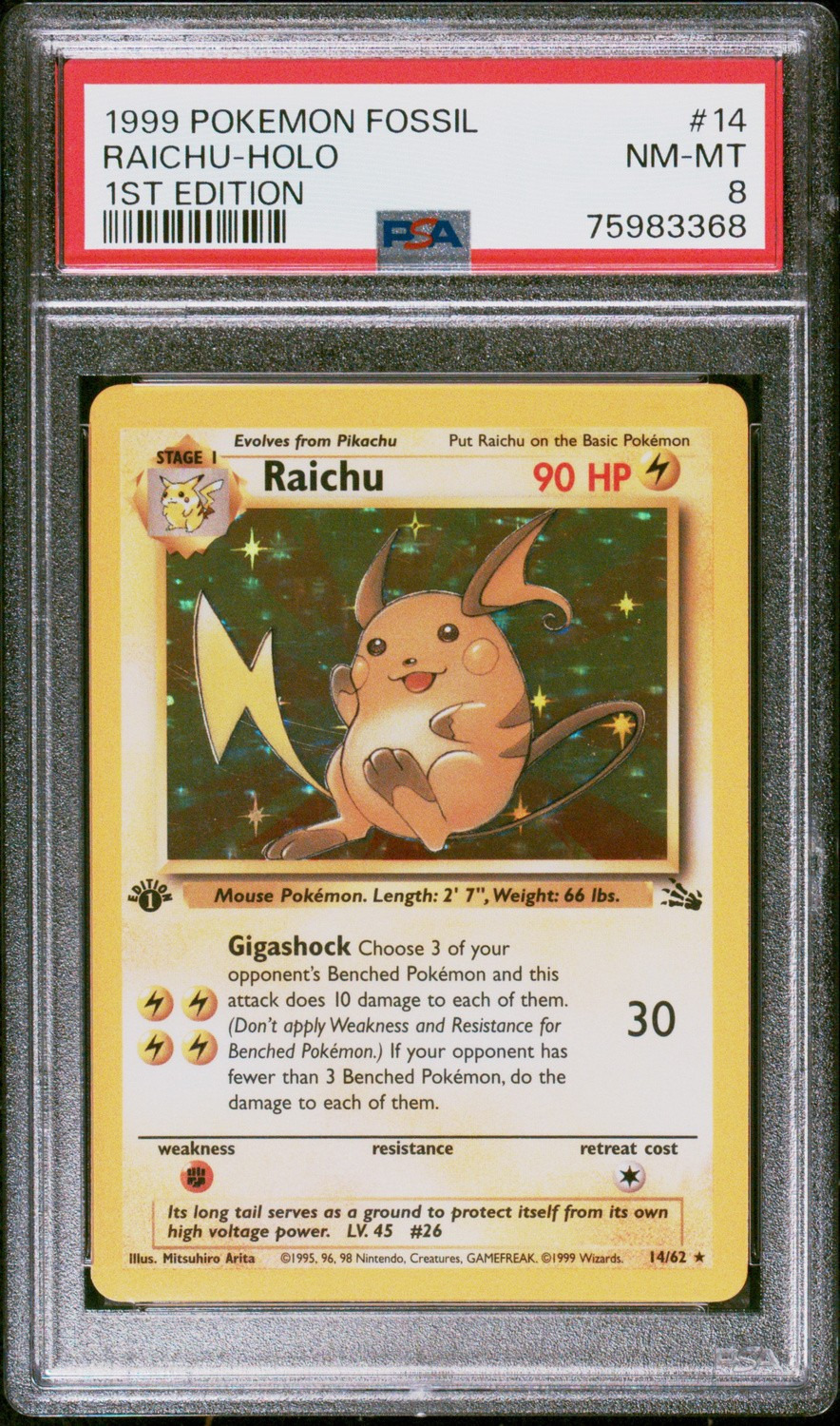 RAICHU