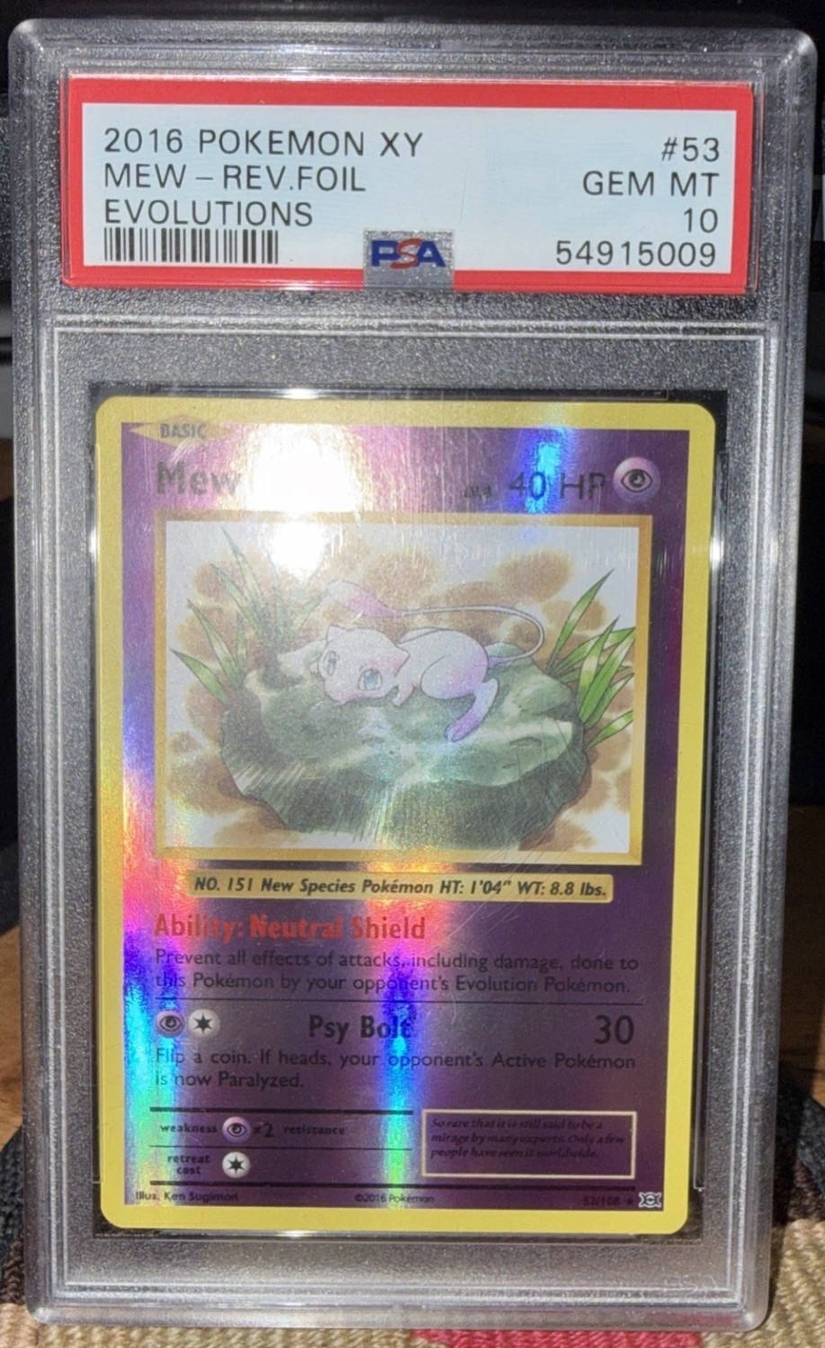 Mew
