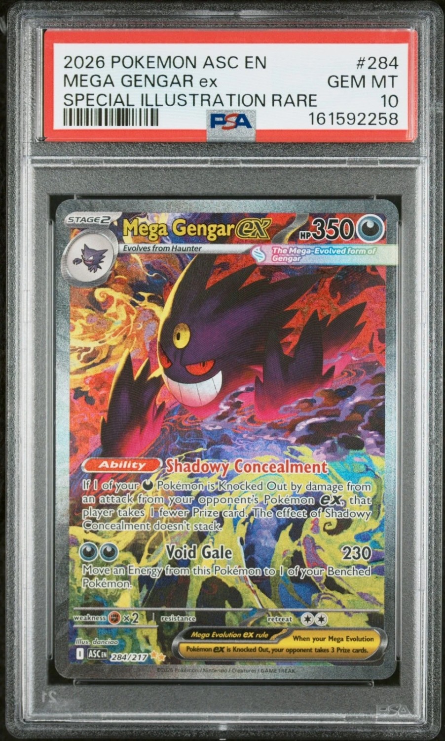 MEGA GENGAR ex