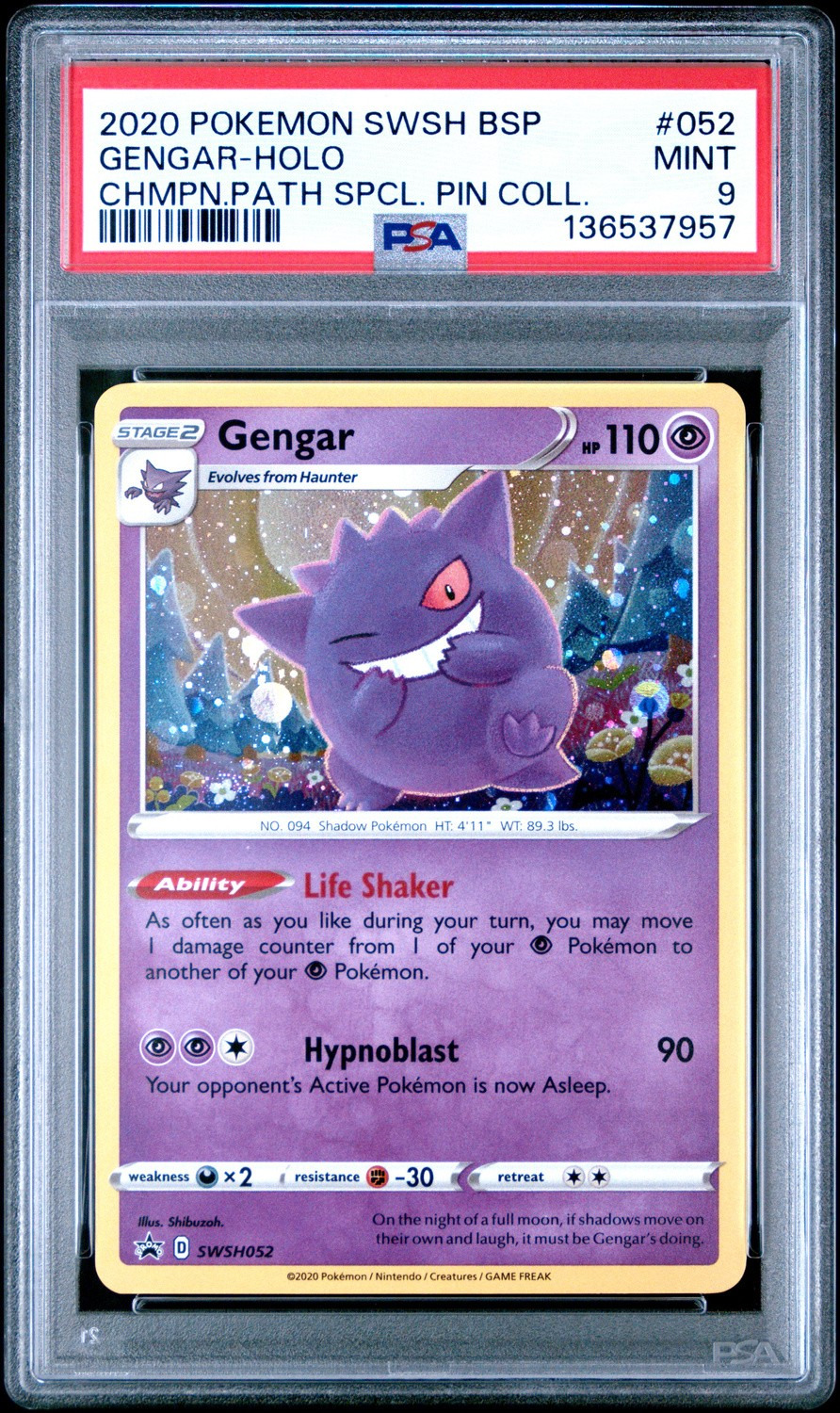Gengar