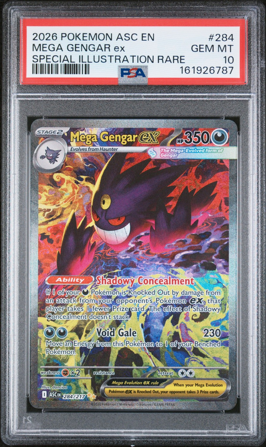 MEGA GENGAR ex