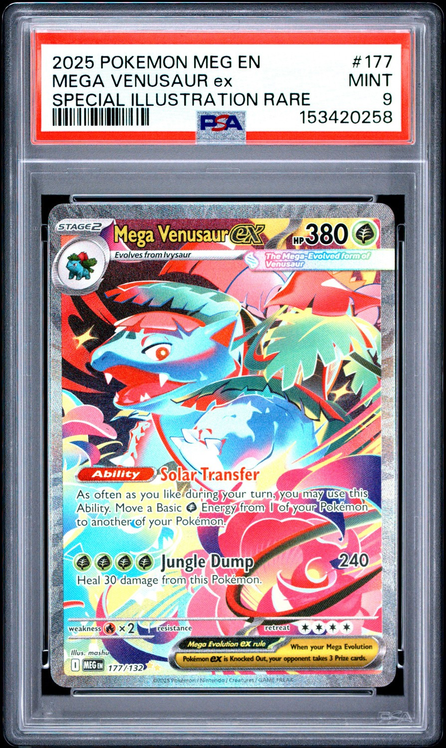 MEGA VENUSAUR ex