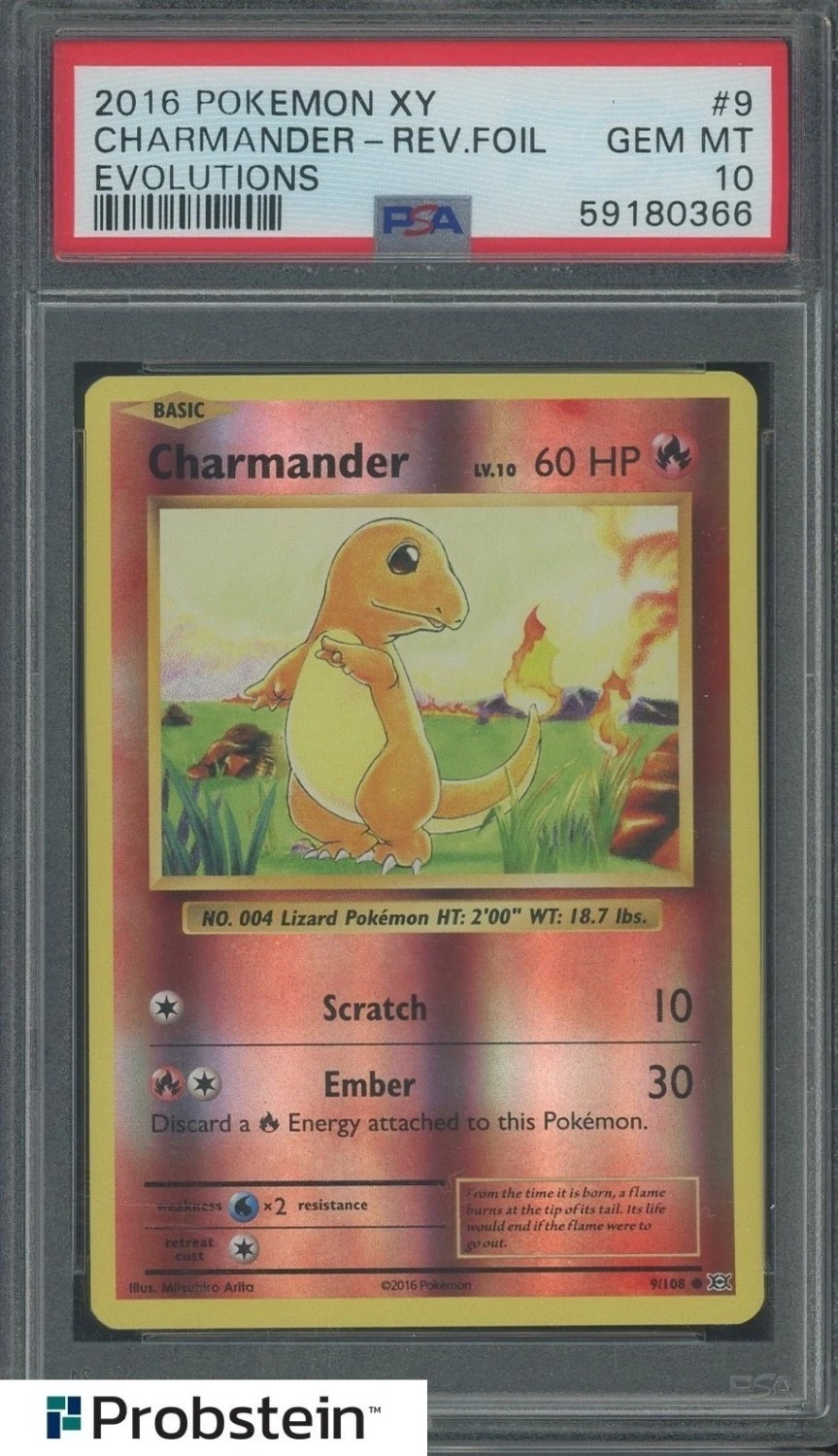 Charmander