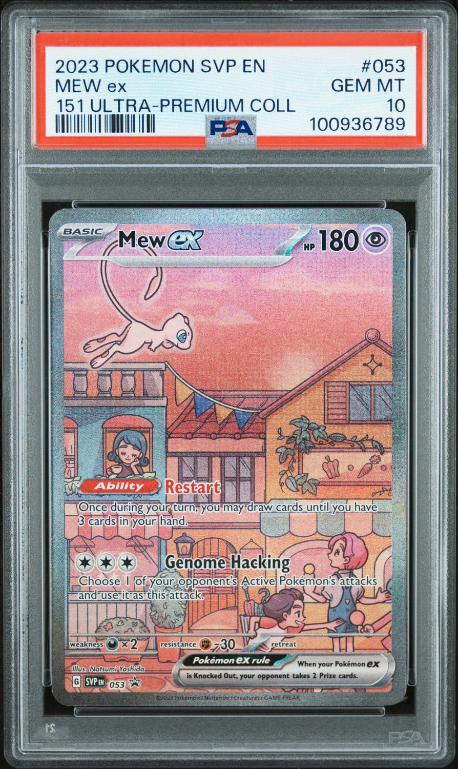 MEW ex