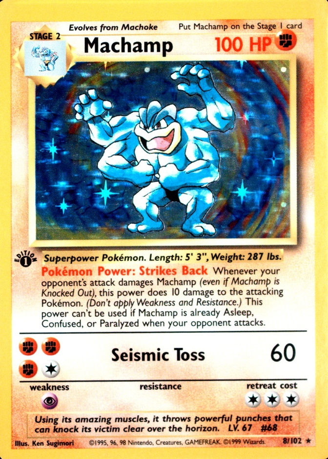 Holo · 1st Edition