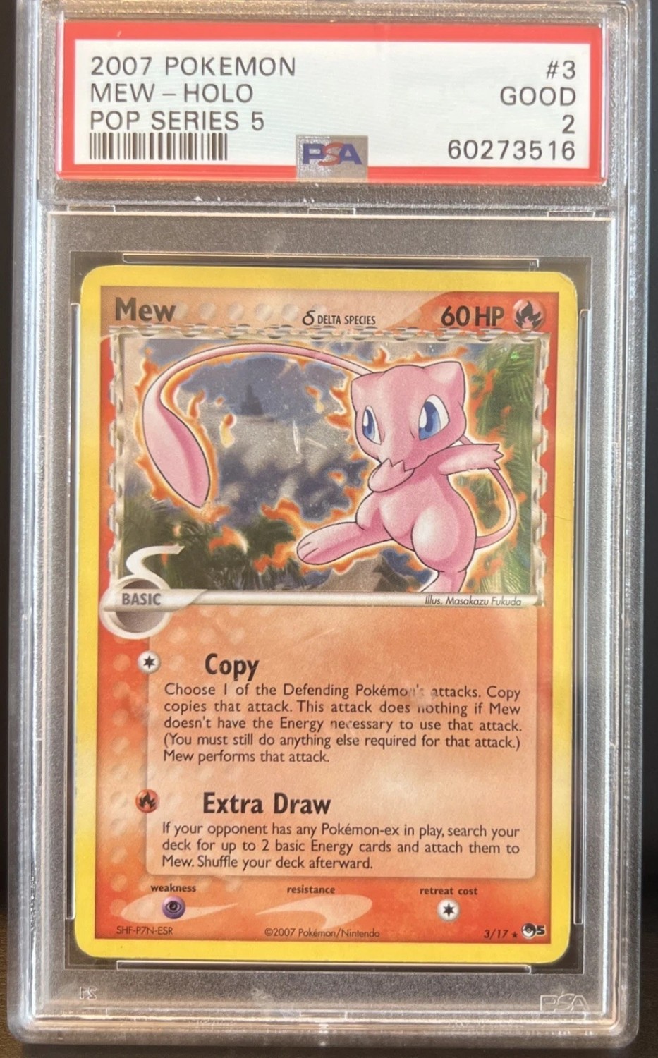 MEW