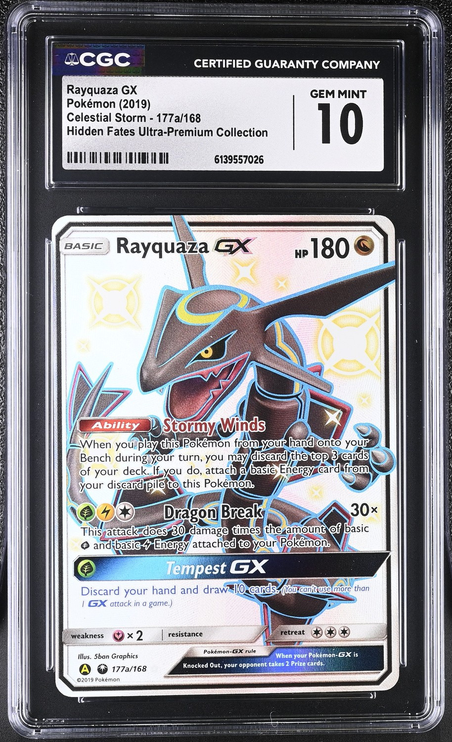 FA/RAYQUAZA GX