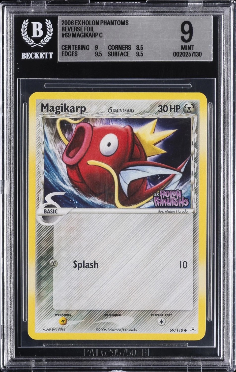 Magikarp δ