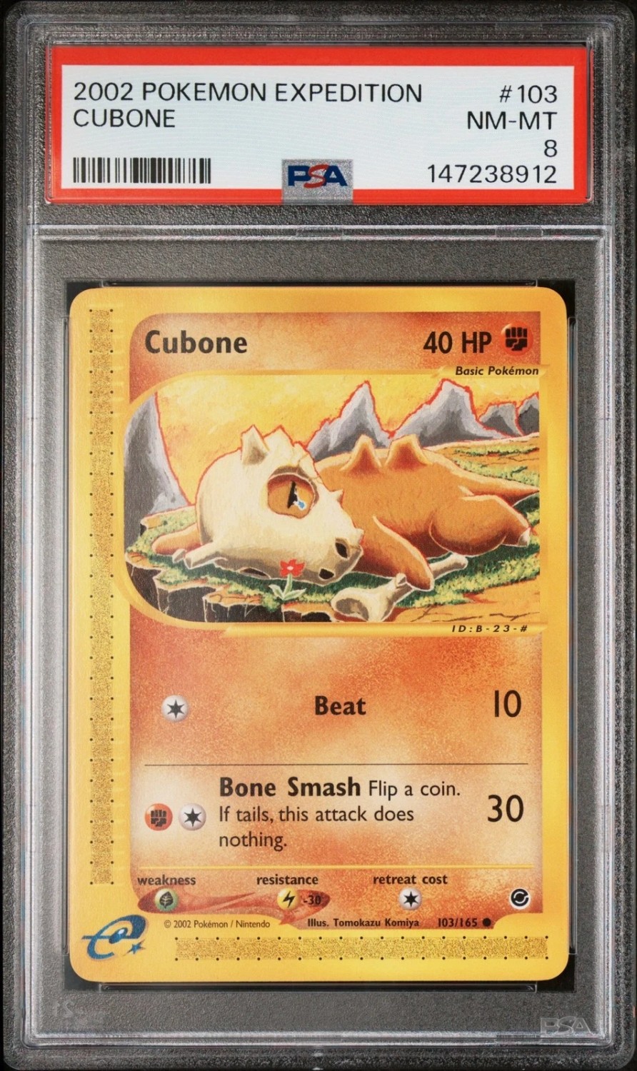 Cubone