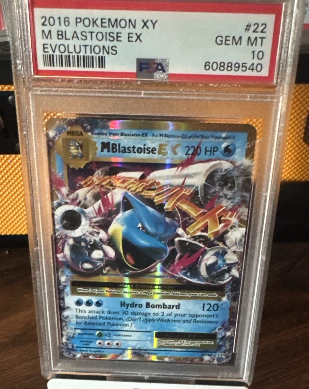 M Blastoise EX