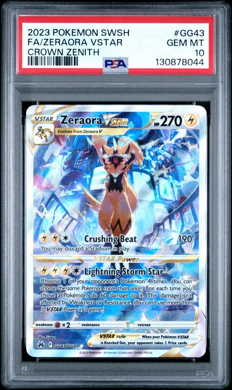 Zeraora VSTAR