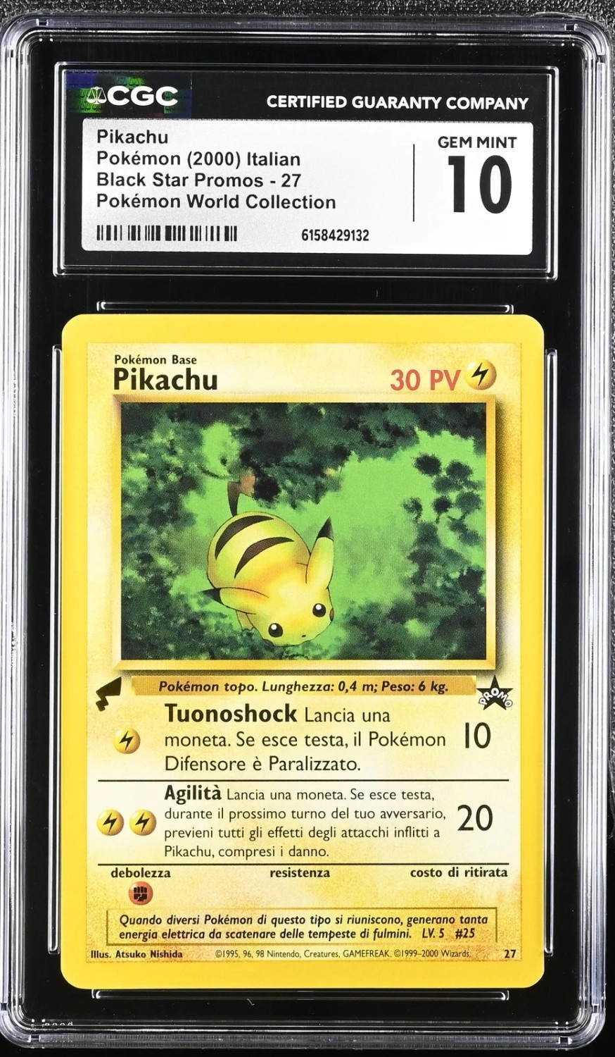 Baby Pikachu