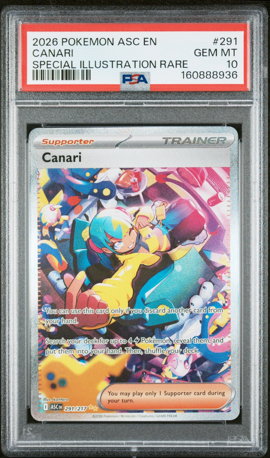 Canari
