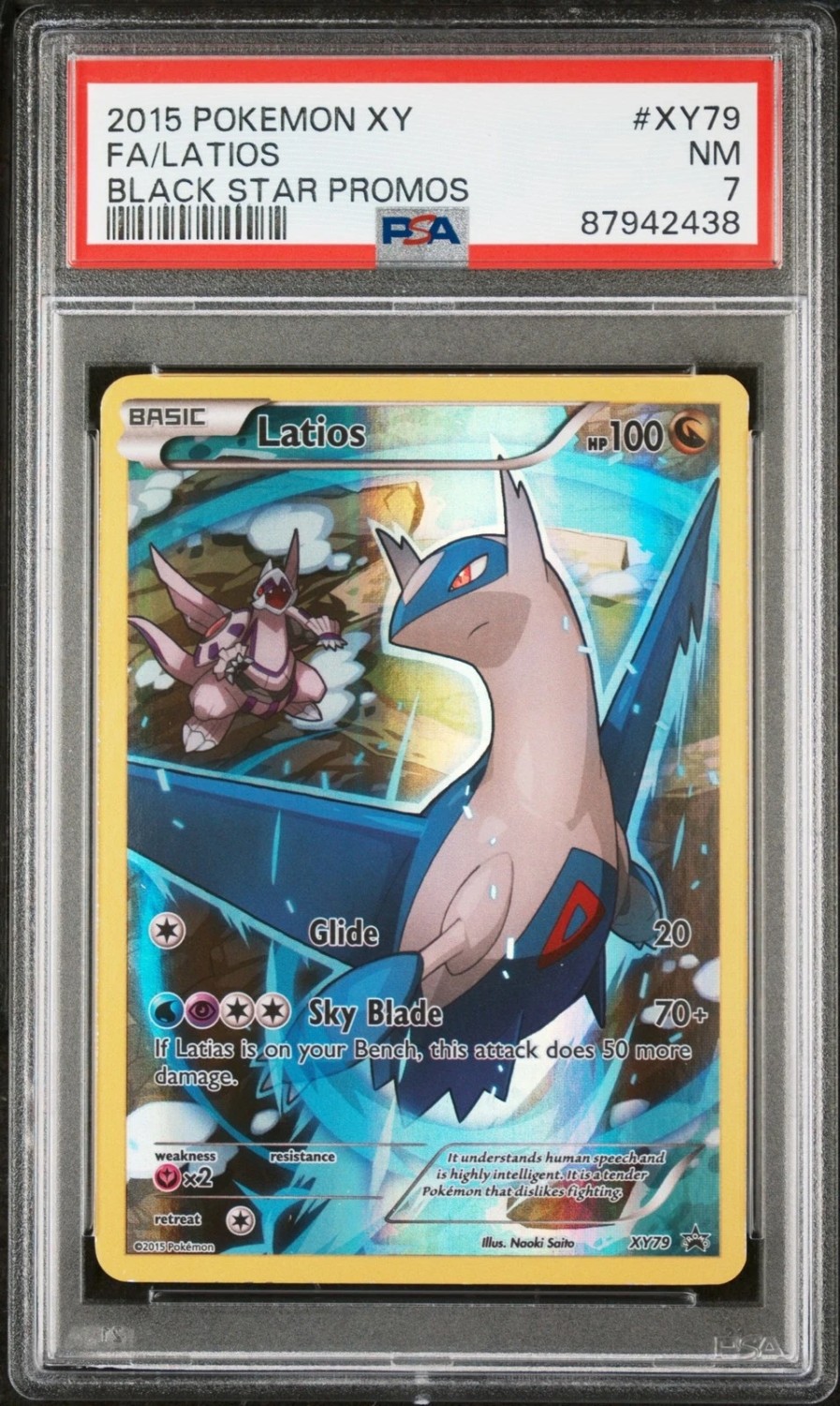Latios