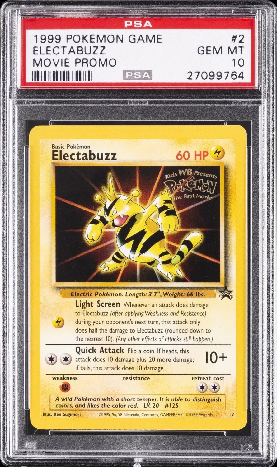 ELECTABUZZ