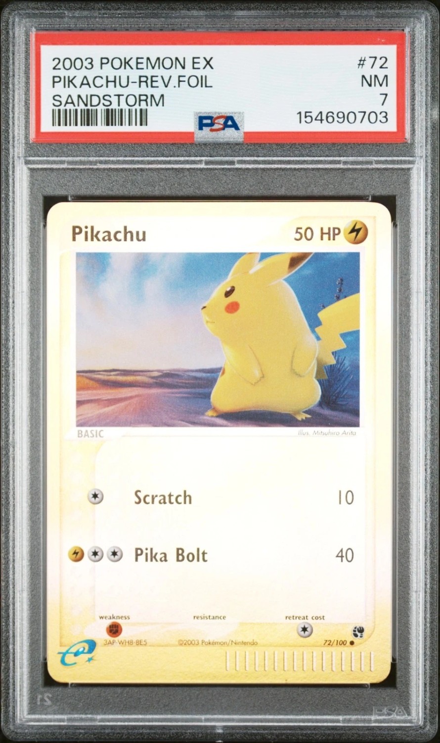 Pikachu