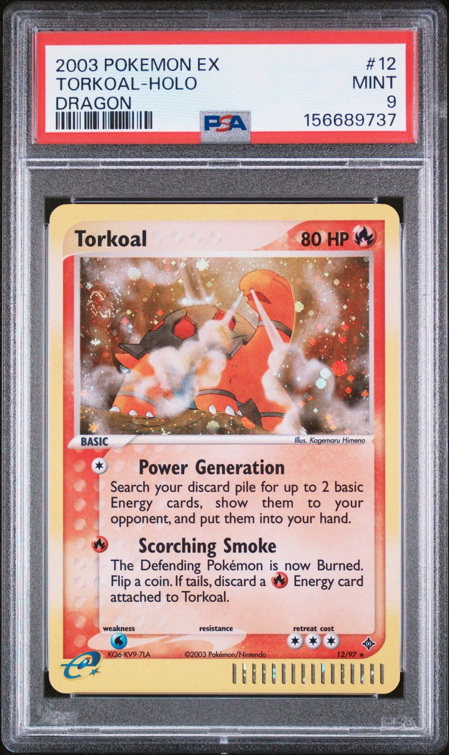 Torkoal