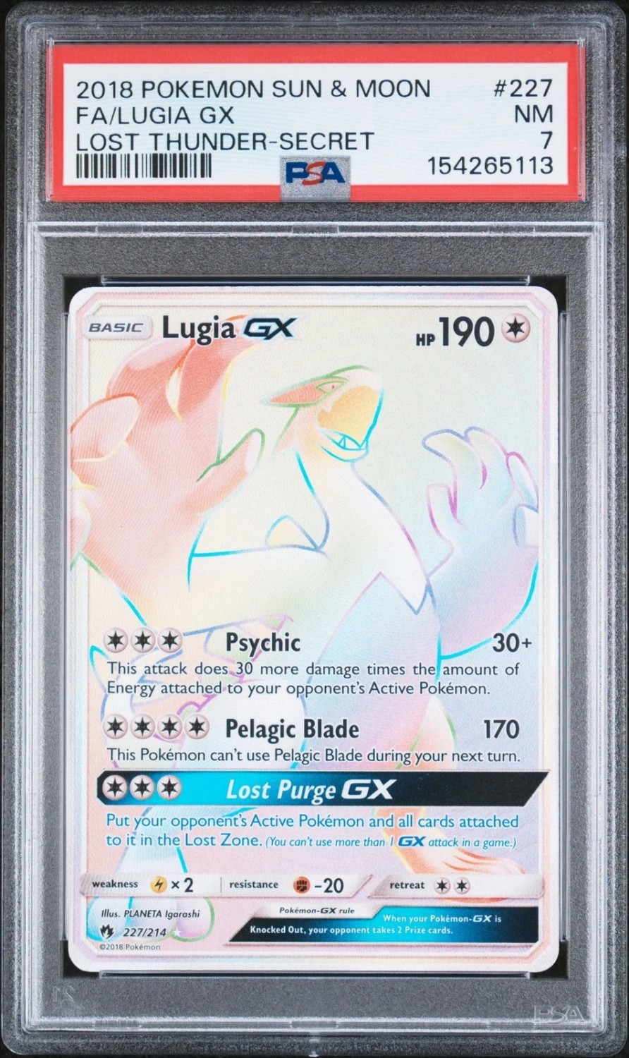 Lugia GX