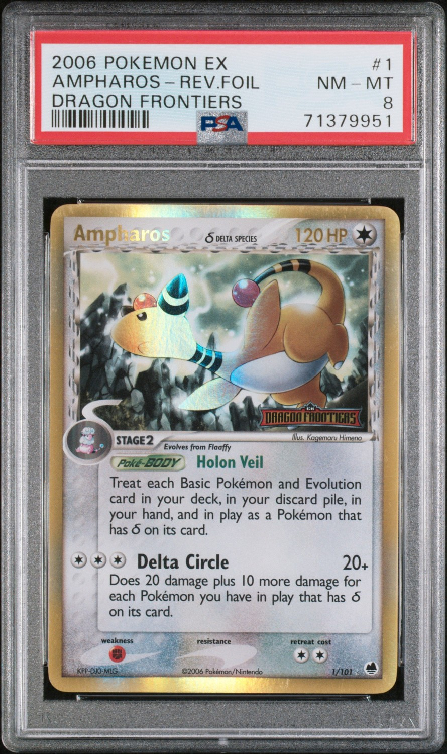 Ampharos