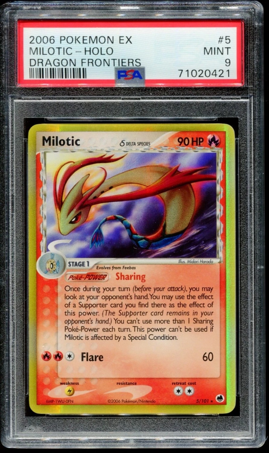 Milotic