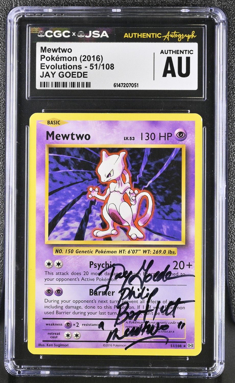 MEWTWO