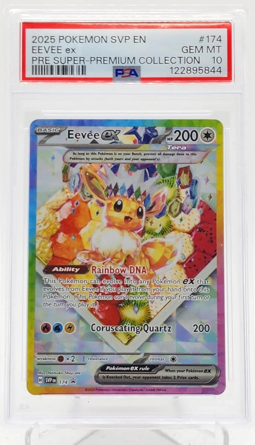 EEVEE ex
