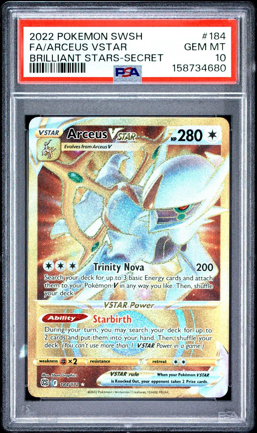 Arceus VSTAR