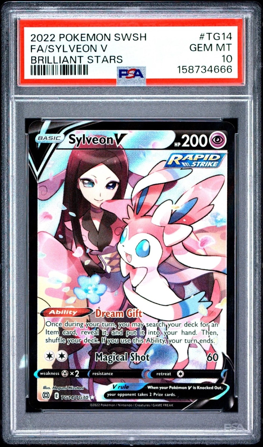 Sylveon V