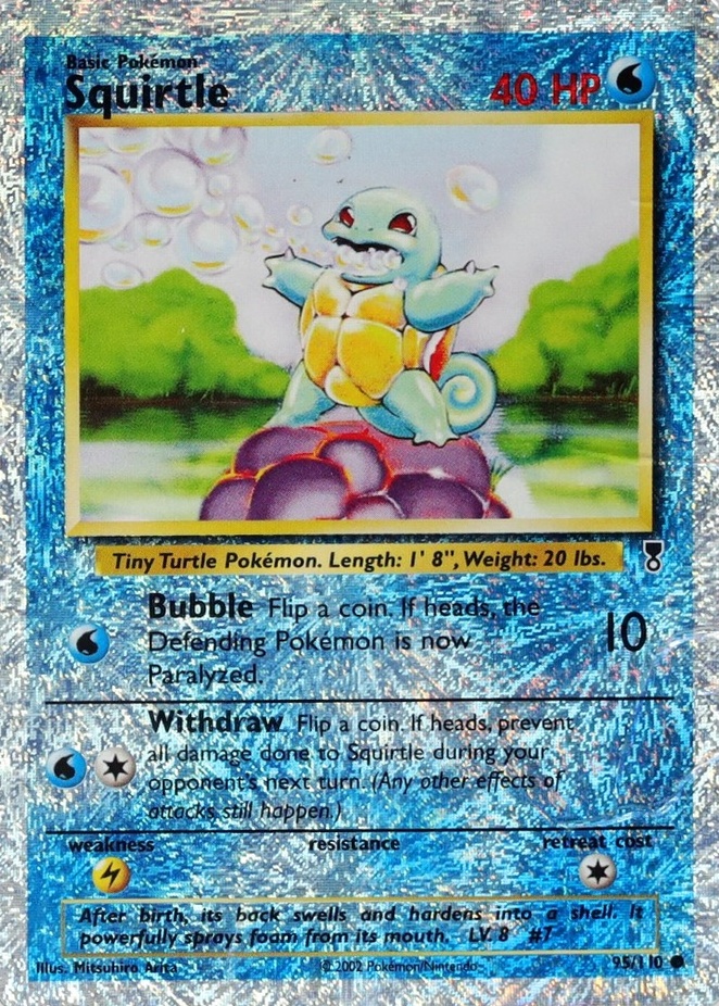 Reverse Holo