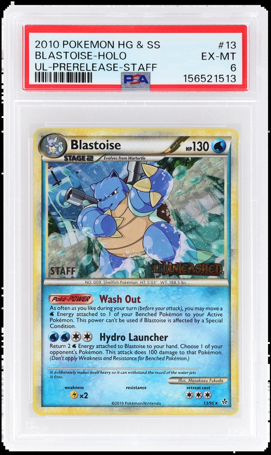 Blastoise