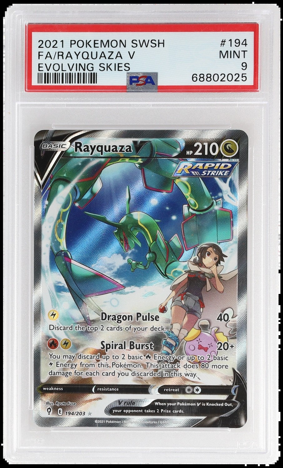 FA/RAYQUAZA V