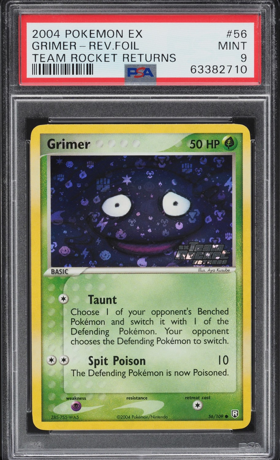 Grimer