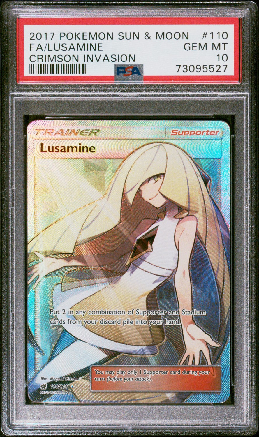 Lusamine