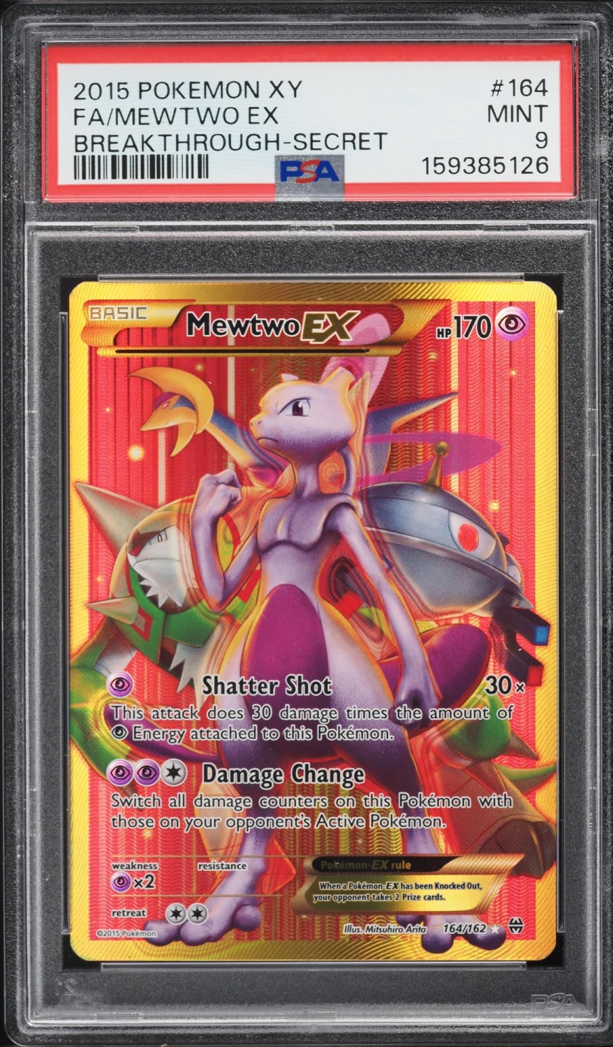 Mewtwo EX